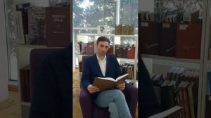 «Читаем нартские сказания»