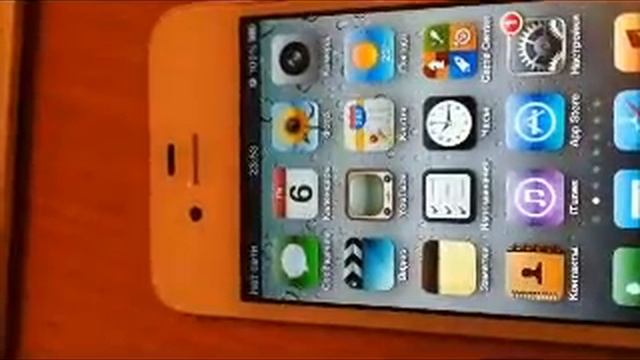 Unlock Iphone 4S Verizon multisim method by XOHDA... part №3 смотреть онлайн