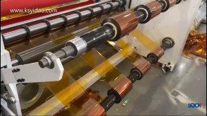 YD-1600FQ Polyimide film slitting and rewinding machine