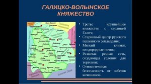 История России. Акунин. Часть Европы. 194.Во главе Большого Гнезда. 5.Осторожность и Дипломатичность