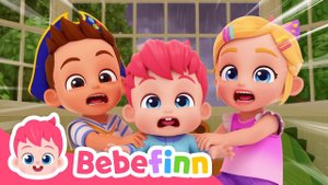 ☔️ ❌ Go Away, Rain! | EP17 | Weather Song for Kids | Bebefinn! Nursery Rhymes & Kids Songs