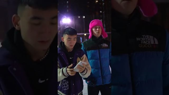 Правила улицы, от ГУФИ 1 часть