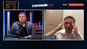 НАСТОЯЩИЕ КРУГИ АДА! Антон Лядов рассказал Соловьеву о ЖЕСТКИХ ПЫТКАХ и ИЗДЕВАТЕЛЬСТВАХ в Белорусси
