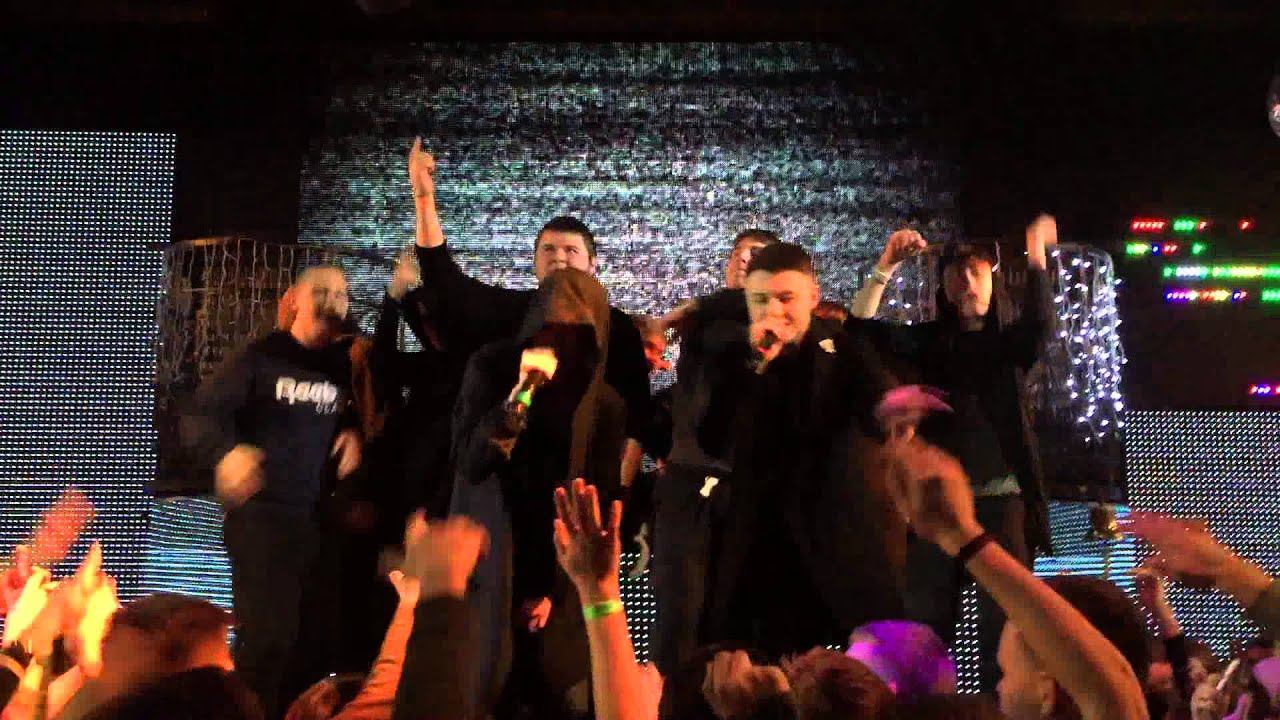 Басота vs .Otrix Emmie смотреть онлайн