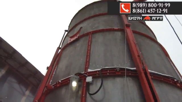 работа зерносушилки смотреть онлайн