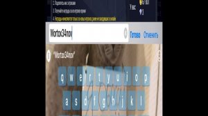 Сходка игра мадаут сервер ру 9