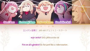 [FULL] Mr. Showtime – Wonderlands x Showtime × Megurine Luka | COLOR CODED Lyrics [kan/rom/eng]