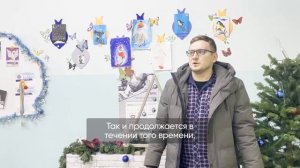 Отзыв от Хамитова Данила