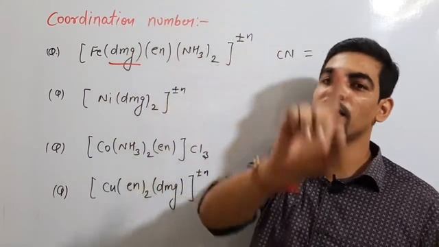 🔴12th Chemistry #Coordination Compound 03 #chelating ligand #Coordination number #Oxidation number