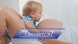 Пинается, да??? 🤣🤣🤣🤣🤣