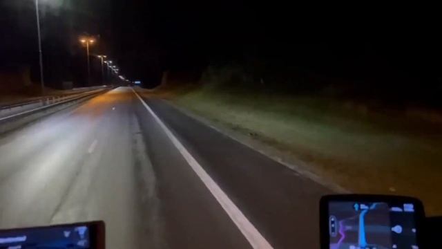 Високосный год - Тихий Огонек Remix