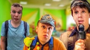 ДЕТСКИЙ САД | Сериал БРАТИКИ - 10 Серия