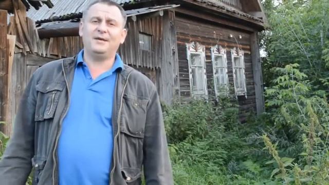 В Деревенский Исповедь деревни смотреть онлайн