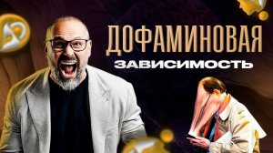 Как социальные сети влияют на нашу жизнь?