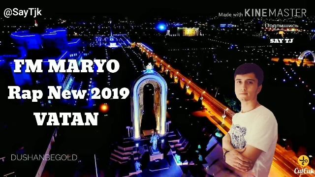 FM МАРЁ - ВАТАН (New 2019) | SAY TJ