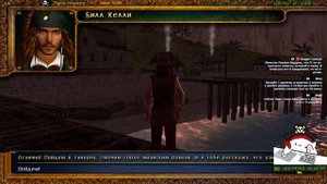 ⚡️НОВЫЕ КОРСАРЫ 2: "Seaward Pirates" - НОВЫЙ патч! Что изменилось?🔥 [первый взгляд] #корсары