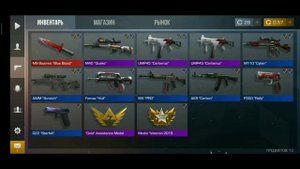 ПОДАРИЛ ДРУГУ НОЖ В STANDOFF 2❤😱