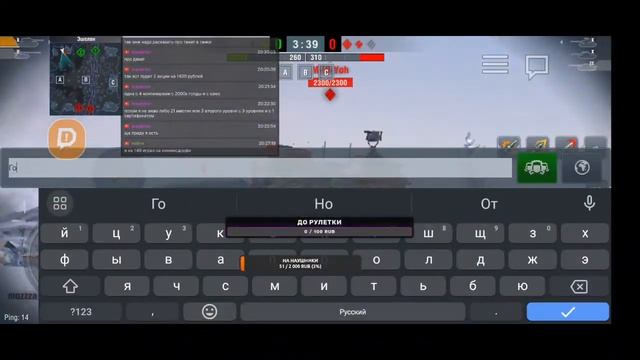 СТРИМ//ВЗВОД НА ТРОИХ//ТК//ИВЕНТ смотреть онлайн