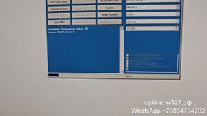 Прошивка BOSCH EDC7UC31 через Openbox модуль 8 при помощи кабеля EDC7UC31 OBD2 и K Line Pro