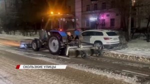 Как Улан-Удэ справляется с последствиями аномальной погоды?