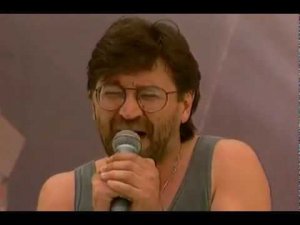 25 06 1995 ДДТ Санкт Петербург От & До