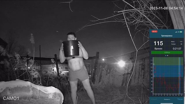 6 ноября 2023 г. смотреть онлайн