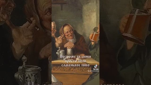 SiLeNsE-ТИШИНА смотреть онлайн