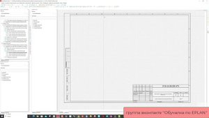 Дополнить проект для чего это нужно