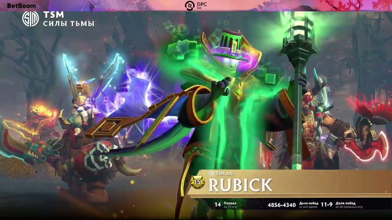 (RU) TSM vs Wildcard Gaming | map 2 | DPC NA 2023 Tour 2: Division I | by @d1rex_rubickovich & @Rom смотреть онлайн