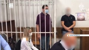 Экс-министра лесхоза края Димитрия Маслодудова заключили под стражу