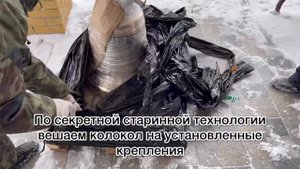 Установка электронного звонаря «Золотой звон» на 6 колоколов в городе Гомель, Беларусь