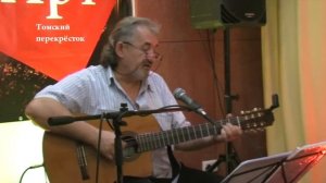 "Железная дорога"- Николай Старченков