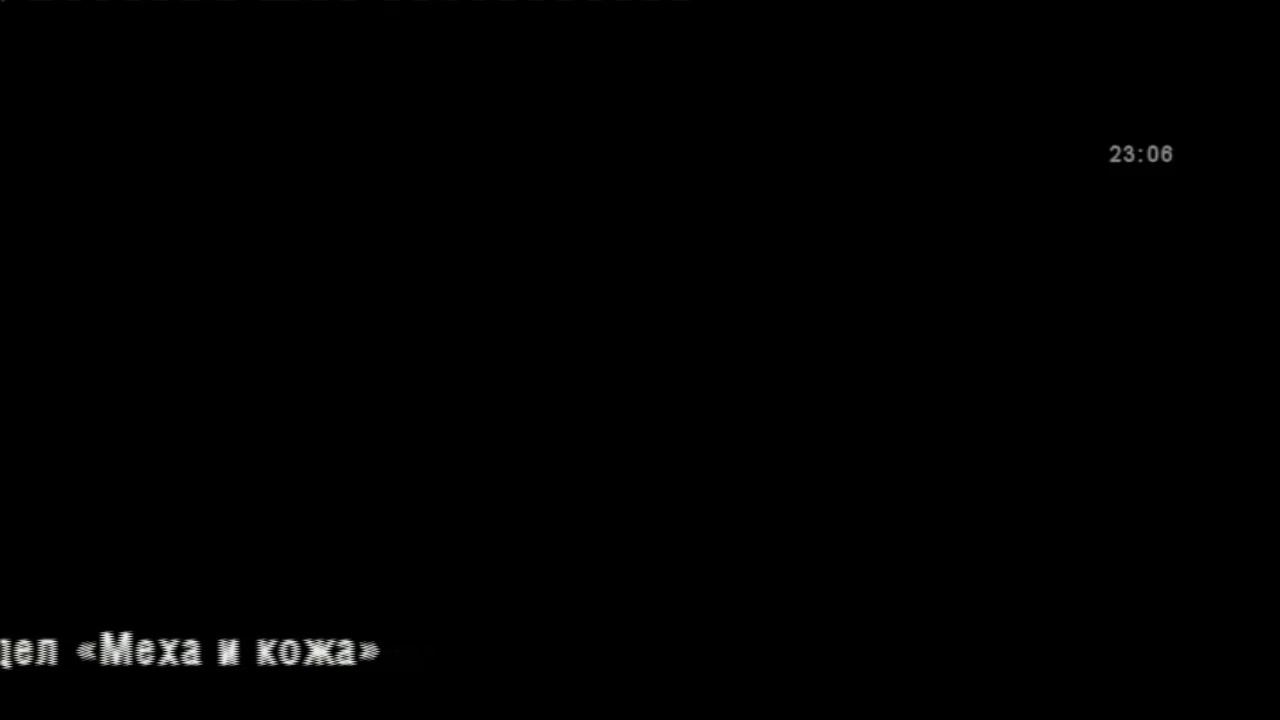 Чёрный экран (Продвижение Белово, 13.10.2020) смотреть онлайн