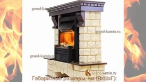 Каминокомплект Pierre luxe шампань (темный дуб) с очагом Brookline Black от Dimplex