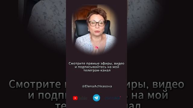 Вы До всех проявлений