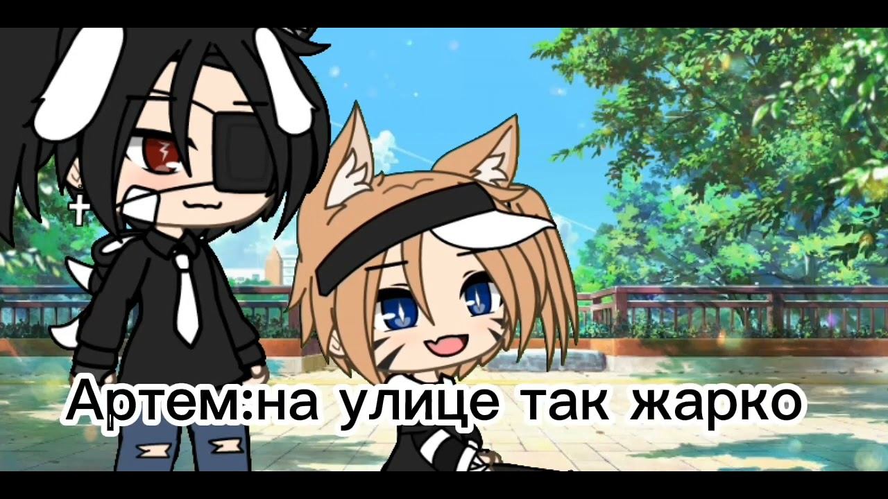 //мини фильм~учитель по истории~4?//~яой~//