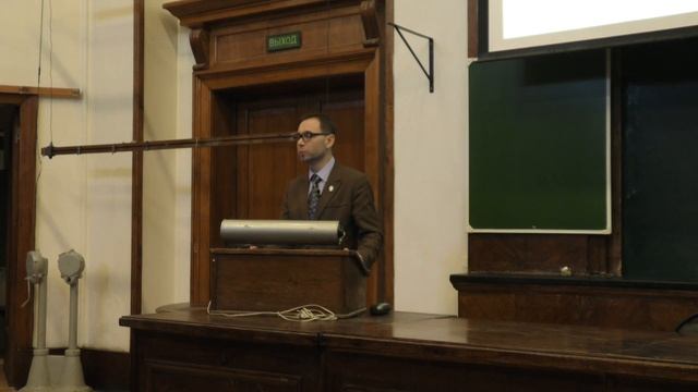 Зернов А. С. - Высшие растения - Метаморфозы побега