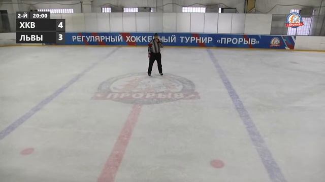 Hockey Way - Львы Королев | 2015 г.р.| 12.12.2021 смотреть онлайн