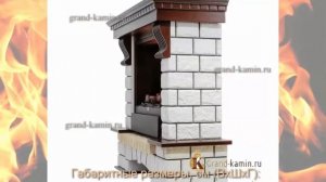 Каминокомплект Pierre Luxe белый (темный дуб) с очагом Albany от Dimplex