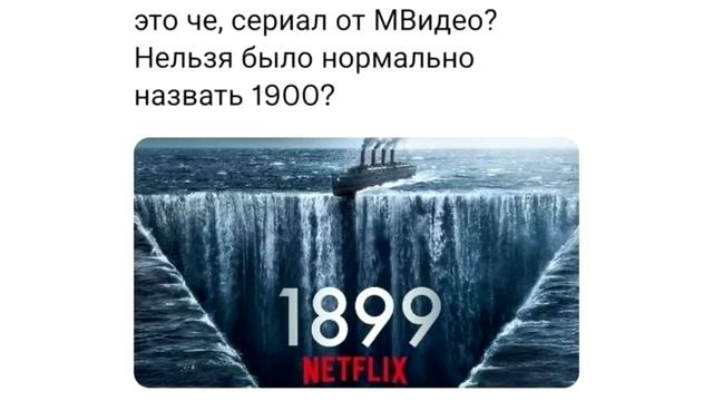 Дневная подборка мемов 780