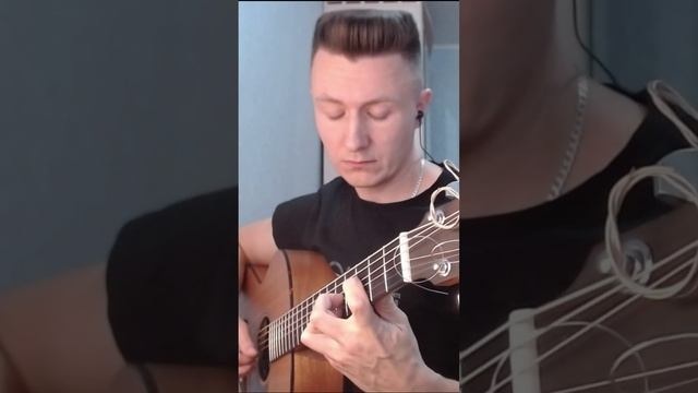 Михаил Круг - Золотые купола (гитара вступление) #cover #гитара #guitar #круг