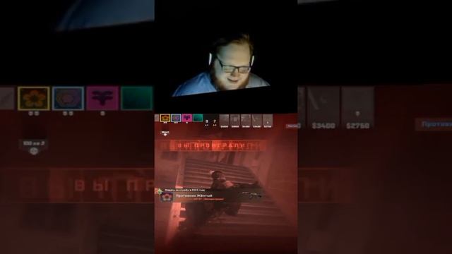 #helin #heliN139 #хелин #helincs #139 #csgo #helincsgo #хелинорет