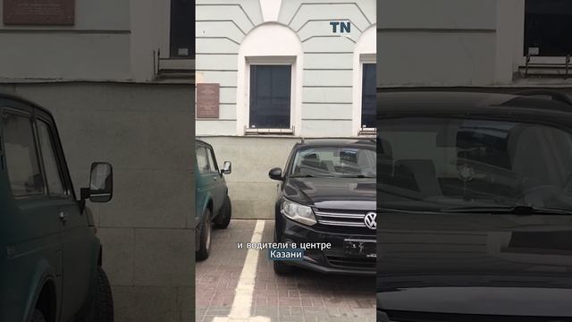 Лишение прав за нечитаемые номера? #казань #татарстан #kzn #номера #госномер #м12 #штрафы #трасса
