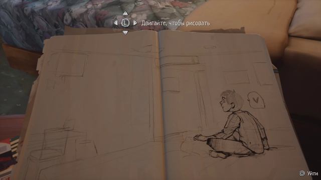 Life is strange 2 #7 в мотеле.mp4