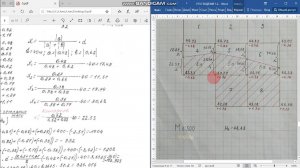 Урок 7 Журнал технического нивелирования