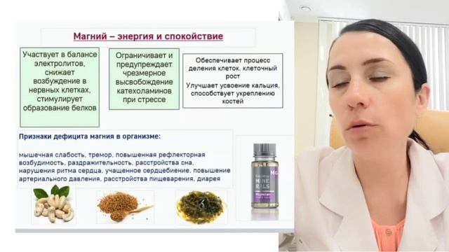 РЕЖИМ питания и его СОСТАВ роль в снижении веса