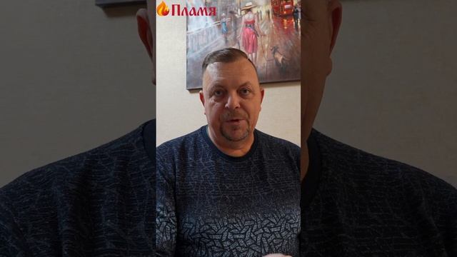 Тычок#shorts