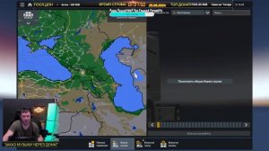 ✅ СТРИМ ETS2 1.50 КАТАЕМ PROMODS 2.70 РУСМАП ЮГ ТЕСТ ●Live Stream● НА РУЛЕ MOZA R12 +TSW