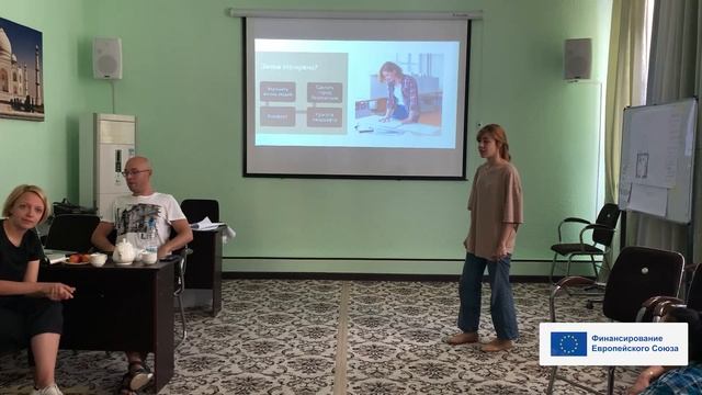 Активисты городского диалога \\ Финальные презентации участников смотреть онлайн