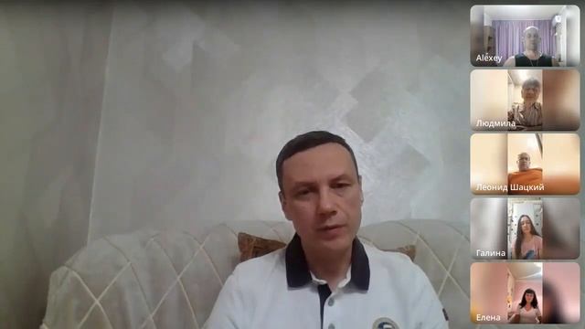 Другой человек - это наше зеркало. Принятие другого человека